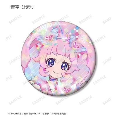 【グッズ-バッチ】ひみつのアイプリ トレーディングホログラム缶バッジ