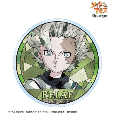 【グッズ-ステッカー】メイドインアビス 烈日の黄金郷 ベラフ Aure Glass クリアダイカットステッカー