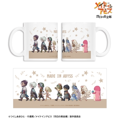 【グッズ-マグカップ】メイドインアビス 烈日の黄金郷 集合 ちびとこ マグカップ