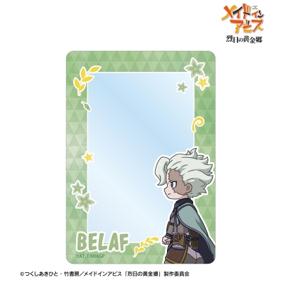 【グッズ-カードケース】メイドインアビス 烈日の黄金郷 ベラフ ちびとこ B8硬質ケース