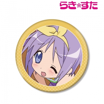 グッズ-バッチ】TVアニメ『らき☆すた』 柊つかさ BIG缶バッジ 