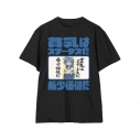 【グッズ-Tシャツ】TVアニメ『らき☆すた』 泉こなた セリフTeeユニセックス(サイズ/XXL)の画像