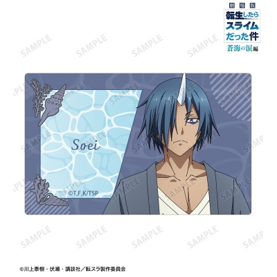 【グッズ-ステッカー】劇場版 転生したらスライムだった件 蒼海の涙編 ソウエイ カードステッカー