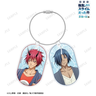 【グッズ-キーホルダー】劇場版 転生したらスライムだった件 蒼海の涙編 ベニマル&ソウエイ 2連ワイヤーBIGアクリルキーホルダー