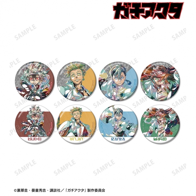 【グッズ-バッチ】TVアニメ『ガチアクタ』 トレーディング Ani-Art 缶バッジ