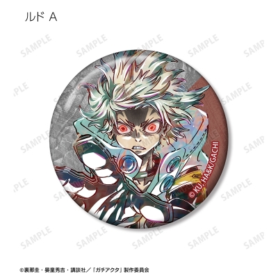 【グッズ-バッチ】TVアニメ『ガチアクタ』 トレーディング Ani-Art 缶バッジ