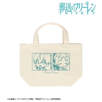 【グッズ-バッグ】『葬送のフリーレン』 フリーレン&ヒンメル ちびキャラ 社交界ver. ランチトートバッグ