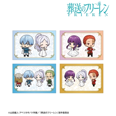【グッズ-ポストカード】『葬送のフリーレン』 ちびキャラ 社交界ver. ポストカード4枚セット