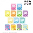 【グッズ-カード】TVアニメ『正反対な君と僕』 トレーディング petit-sserie アクリルカードの画像