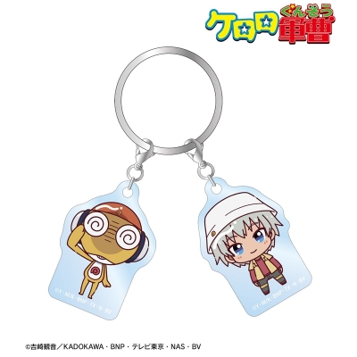 【グッズ-キーホルダー】アニメ『ケロロ軍曹』 クルル&サブロー ちょこんと! 2連アクリルキーホルダー