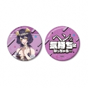 【グッズ-バッチ】TVアニメ「魔法少女にあこがれて」 千種みのりさんイラスト マジアベーゼ 水着ver. 推しゴト缶バッジセットの画像