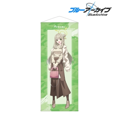 【グッズ-タペストリー】ブルーアーカイブ ノノミ BIGタペストリー