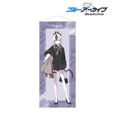 【グッズ-タペストリー】ブルーアーカイブ カヨコ BIGタペストリー