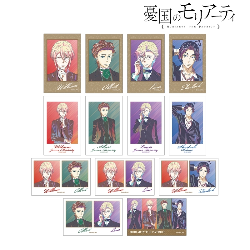 【グッズ-カード】TVアニメ「憂国のモリアーティ」 トレーディング Ani-Art clear label イラストカード【アニメイト先行販売】