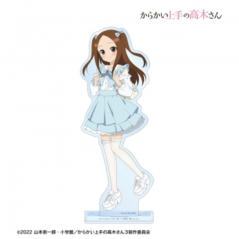 グッズ-スタンドポップ】からかい上手の高木さん 描き下ろし 高木さん 