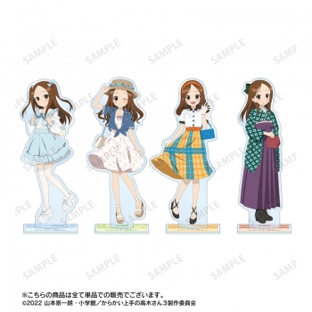 グッズ-スタンドポップ】からかい上手の高木さん 描き下ろし 高木さん 