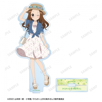 グッズ-スタンドポップ】からかい上手の高木さん 描き下ろし 高木さん 