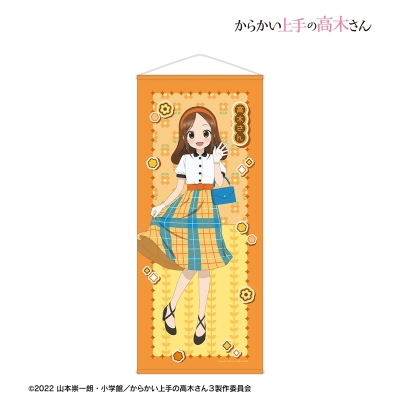 【グッズ-タペストリー】からかい上手の高木さん 描き下ろし 高木さん 昭和 時代ファッションver. 等身大タペストリー