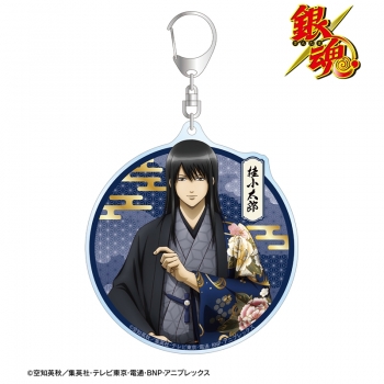 グッズ-キーホルダー】銀魂 描き下ろし 桂小太郎 片面花柄和装ver. BIG 銀魂 桂小太郎 アクリルキーホルダー 和 j-world