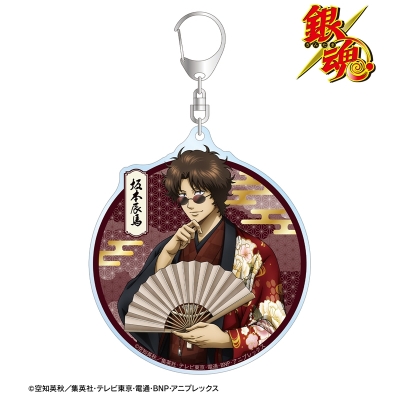【グッズ-キーホルダー】銀魂 描き下ろし 坂本辰馬 片面花柄和装ver. BIGアクリルキーホルダー