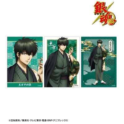 【グッズ-ブロマイド】銀魂 描き下ろし 土方十四郎 片面花柄和装ver. ブロマイド3枚セット
