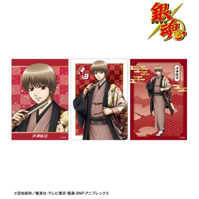 【グッズ-ブロマイド】銀魂 描き下ろし 沖田総悟 片面花柄和装ver. ブロマイド3枚セット