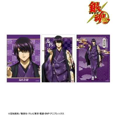 【グッズ-ブロマイド】銀魂 描き下ろし 高杉晋助 片面花柄和装ver. ブロマイド3枚セット