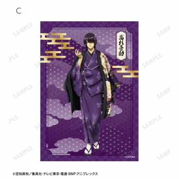グッズ-ブロマイド】銀魂 描き下ろし 高杉晋助 片面花柄和装ver 