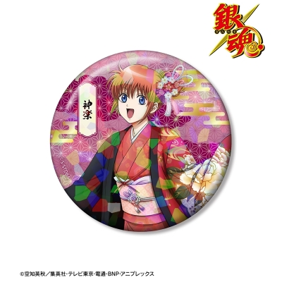 【グッズ-バッチ】銀魂 描き下ろし 神楽 片面花柄和装ver. ホログラム75mm缶バッジ