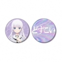 【グッズ-バッチ】TVアニメ『Summer Pockets』 鳴瀬しろは 推しゴト缶バッジセットの画像