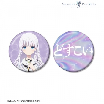 グッズ-バッチ】TVアニメ『Summer Pockets』 鳴瀬しろは 推しゴト缶 