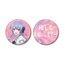 【グッズ-バッチ】TVアニメ『Summer Pockets』 空門蒼 推しゴト缶バッジセットの画像