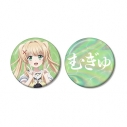 【グッズ-バッチ】TVアニメ『Summer Pockets』 紬ヴェンダース 推しゴト缶バッジセットの画像
