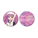【グッズ-バッチ】TVアニメ『Summer Pockets』 加藤うみ 推しゴト缶バッジセットの画像