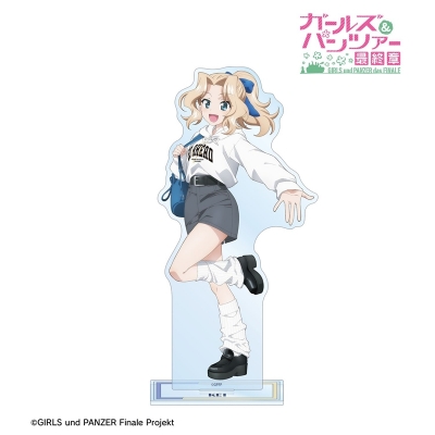 【グッズ-スタンドポップ】ガールズ&パンツァー 最終章 描き下ろし ケイ デート私服ver. BIGアクリルスタンド
