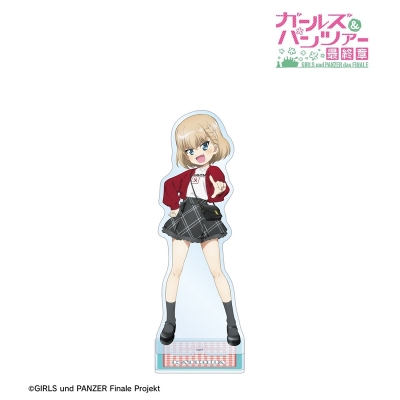 【グッズ-スタンドポップ】ガールズ&パンツァー 最終章 描き下ろし カチューシャ デート私服ver. 特大アクリルスタンド