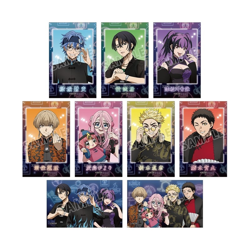 【グッズ-カード】TVアニメ『デッドアカウント』 描き下ろし チャイナ服ver. トレーディングイラストカード【アニメイト先行販売】