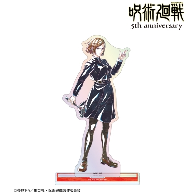 【グッズ-スタンドポップ】アニメ『呪術廻戦』5周年 Ani-Art オーロラBIGアクリルスタンド 釘崎野薔薇【アニメイト先行販売】