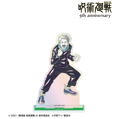 【グッズ-スタンドポップ】アニメ『呪術廻戦』5周年 Ani-Art オーロラBIGアクリルスタンド 狗巻 棘(劇場版 呪術廻戦 0)【アニメイト先行販売】