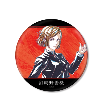 グッズ-バッチ】アニメ『呪術廻戦』5周年 Ani-Art BIG缶バッジ 釘崎 