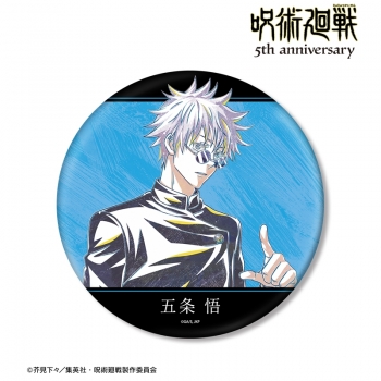 グッズ-バッチ】アニメ『呪術廻戦』5周年 Ani-Art BIG缶バッジ 五条 悟 