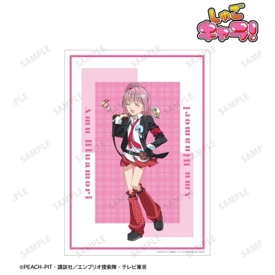 【グッズ-ポスター】TVアニメ『しゅごキャラ!』 日奈森 あむ A3マット加工ポスター vol.3