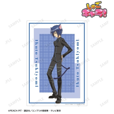 【グッズ-ポスター】TVアニメ『しゅごキャラ!』 月詠 イクト A3マット加工ポスター