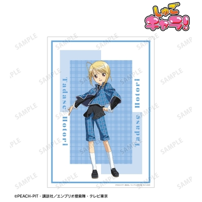 【グッズ-ポスター】TVアニメ『しゅごキャラ!』 辺里 唯世 A3マット加工ポスター