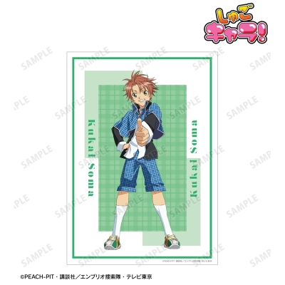 【グッズ-ポスター】TVアニメ『しゅごキャラ!』 相馬 空海 A3マット加工ポスター