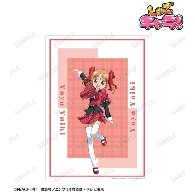 【グッズ-ポスター】TVアニメ『しゅごキャラ!』 結木 やや A3マット加工ポスター