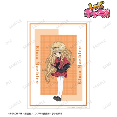 【グッズ-ポスター】TVアニメ『しゅごキャラ!』 真城 りま A3マット加工ポスター