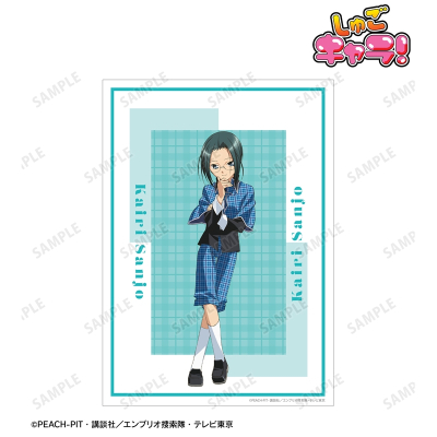 【グッズ-ポスター】TVアニメ『しゅごキャラ!』 三条 海里 A3マット加工ポスター