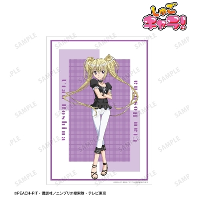 【グッズ-ポスター】TVアニメ『しゅごキャラ!』 ほしな 歌唄 A3マット加工ポスター