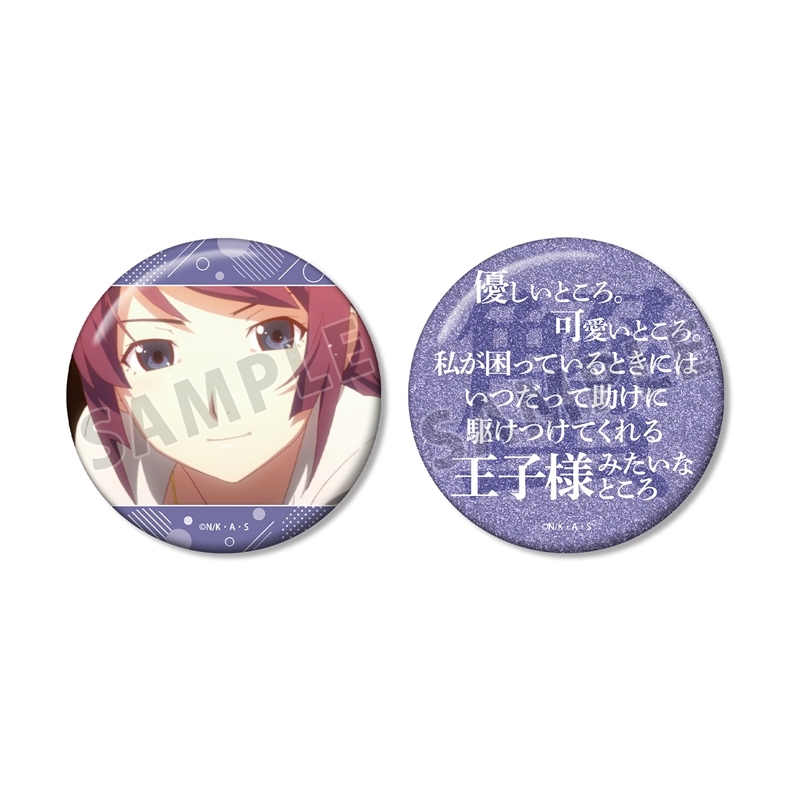 【グッズ-バッチ】〈物語〉シリーズ 戦場ヶ原ひたぎ 推しゴト 75mm缶バッジ2個セット